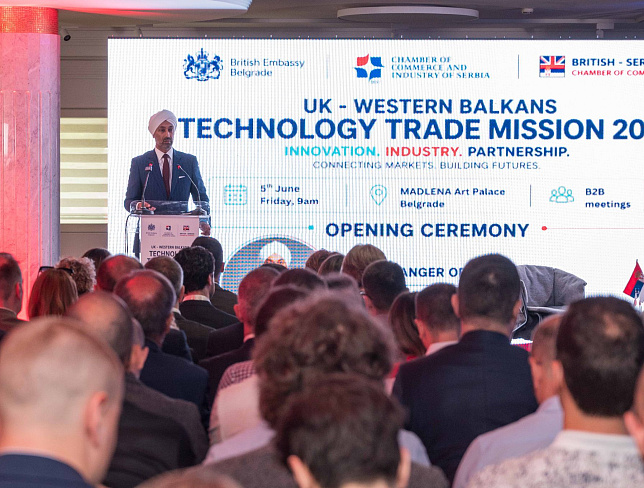 GDC Services at The UK-Western Balkans Technology Trade Mission 2026