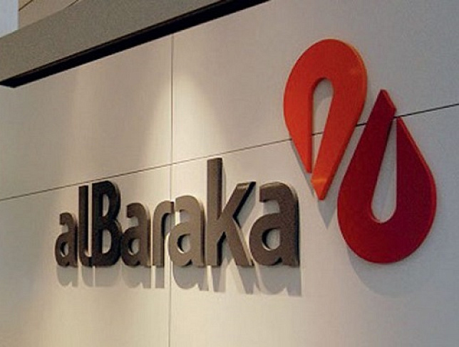 Penetration testing for alBaraka Bank Sudan